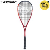 【10％OFFクーポン対象】「ガット張り上げ済」ダンロップ DUNLOP スカッシュラケット CX 120 DSQ2503