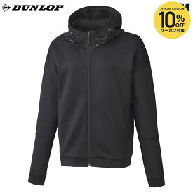 【全品10％OFFクーポン】ダンロップ DUNLOP テニスウェア レディース フードスウェットシャツ DAN-3420W 2024SS