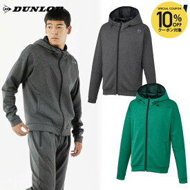 【全品10％OFFクーポン】ダンロップ DUNLOP テニスウェア ユニセックス フードスウェットシャツ DAN3500 2025SS