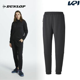 【全品10％OFFクーポン▼】ダンロップ DUNLOP テニスウェア レディース スエットパンツ DAN3391W 2023FW