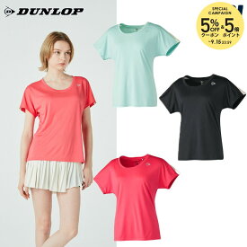 【全品10％OFFクーポン】ダンロップ DUNLOP テニスウェア レディース ゲームシャツ DAP1563W 2025FW