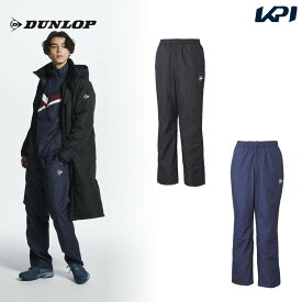 ダンロップ DUNLOP テニスウェア ユニセックス ウインドパンツ DAW4391 2023FW 「ウェアータイムセール」