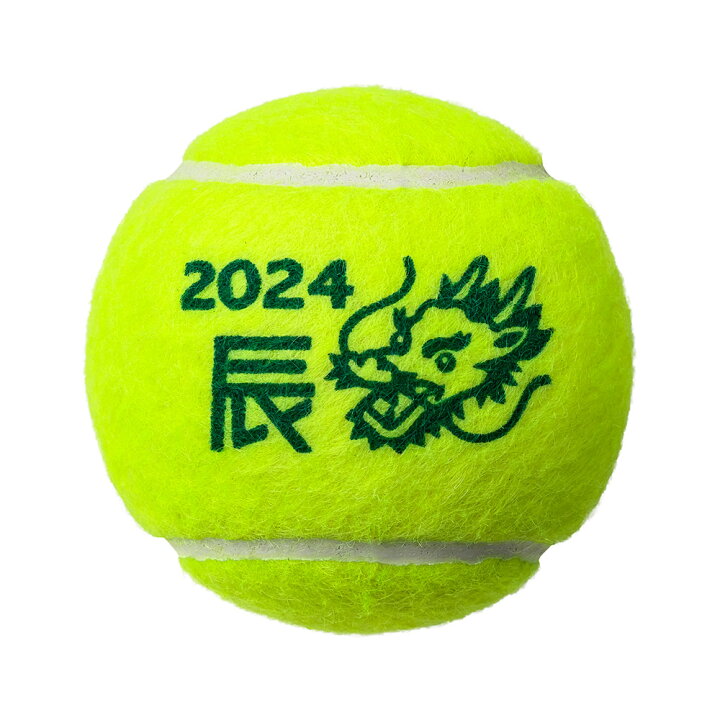 楽天市場】【全品10%OFFクーポン▽〜11/11 1:59】『即日出荷 