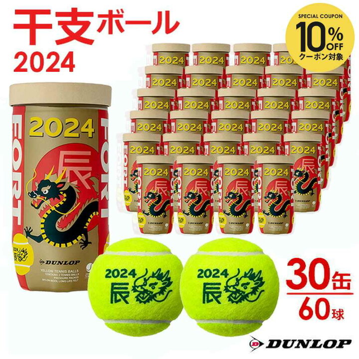 楽天市場】【全品10%OFFクーポン▽〜11/11 1:59】『即日出荷 