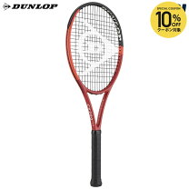 楽天市場】dunlop cx200の通販