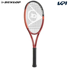 【対象ラケット20％OFFクーポン▼】ダンロップ DUNLOP 硬式テニスラケット CX 200 CX SERIES 2024 フレームのみ DS22402「ラケットキャンペーン対象」