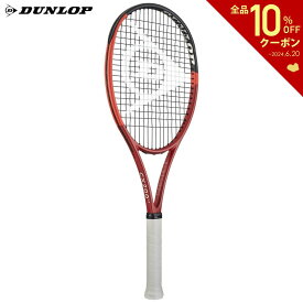 ダンロップ DUNLOP 硬式テニスラケット CX 200 LS 2024 CX SERIES 2024 フレームのみ DS22403「ラケットキャンペーン対象」