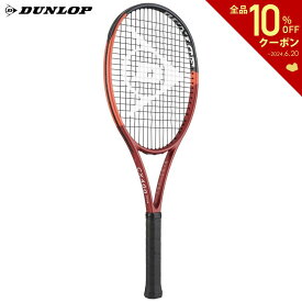 【全品10％OFFクーポン▼】ダンロップ DUNLOP 硬式テニスラケット CX 400 TOUR ツアー CX SERIES 2024 フレームのみ DS22405