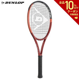 ダンロップ DUNLOP 硬式テニスラケット CX 400 TOUR ツアー CX SERIES 2024 フレームのみ DS22405「ラケットキャンペーン対象」
