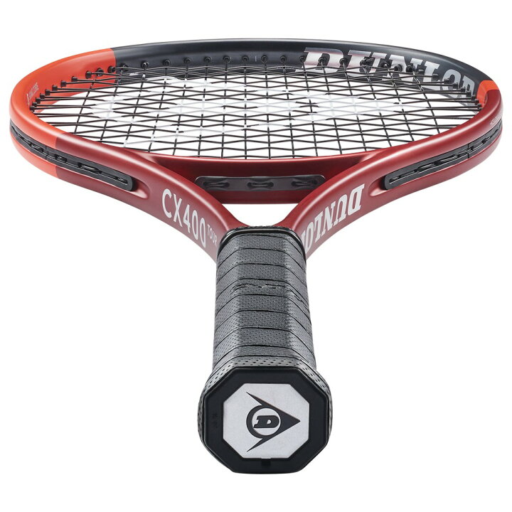 楽天市場】【全品10％OFFクーポン〜9/25】ダンロップ DUNLOP 硬式 