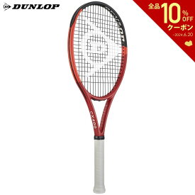 ダンロップ DUNLOP 硬式テニスラケット CX 400 CX SERIES 2024 フレームのみ DS22406「ラケットキャンペーン対象」