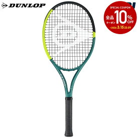 ダンロップ DUNLOP 硬式テニスラケット 2025 DUNLOP SX 300 LS フレームのみ DS22502 「グリッププレゼントキャンペーン」
