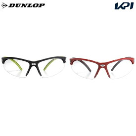 ダンロップ DUNLOP その他アクセサリー スカッシュ アイウェアCOMP DSQD23048