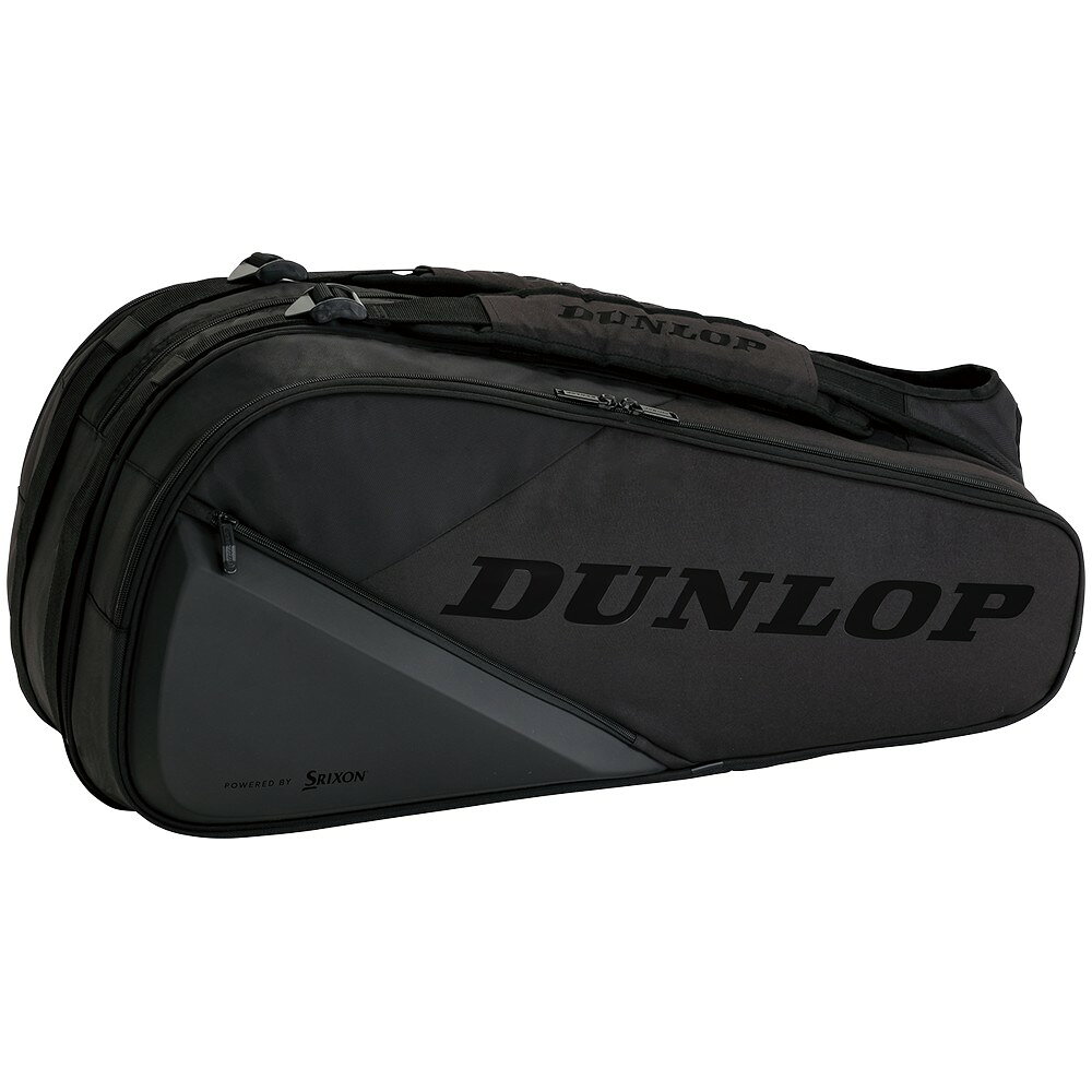 ダンロップ（DUNLOP）PRO LINE ラケットバッグ DTC-2481（テニスラケット8本収納可）