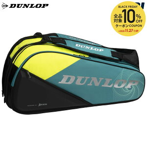 ySi10%OFFN[|z_bv DUNLOP ejXobOEP[X PbgobO 8{[ DTC-2581 PRO LINE SX 2025