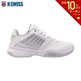 【全品10％OFFクーポン▼】ケイ・スイス K・SWISS テニスシューズ レディース Court Express カーペットコート用 KS96934956WL「シューズケースプレゼントキャンペーン」