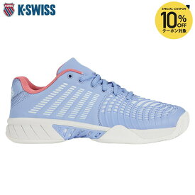 ケイ・スイス K・SWISS テニスシューズ レディースExpress Light 3 エクスプレスライト 3 オールコート用 KS98562416BP「シューズケースプレゼントキャンペーン」
