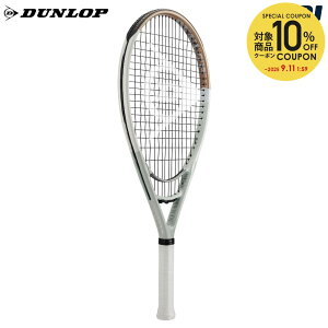 y10OFFN[|Ώہzwoׁx_bv DUNLOP dejXPbg LX1000 GGbNX 1000 t[̂ DS22408uObvv[gLy[v