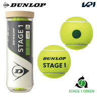 DUNLOP(ダンロップ)「STAGE 1 GREEN（ステージ1 グリーン 3個入り） STG1GRD3PET」キッズ/ジュニア用テニ…