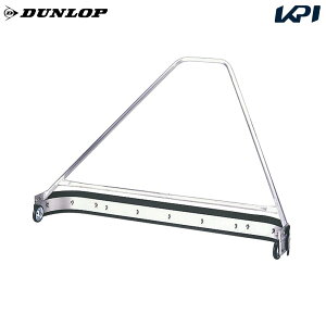 �y�S�i10%OFF�N�[�|���z�_�����b�v DUNLOP �e�j�X�R�[�g�p�i �C�[�W�[�h���C TC-200