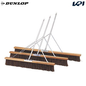 y10%OFFN[|Ώہz_bv DUNLOP ejXR[gpi R[guV V_ 180cm TC-240