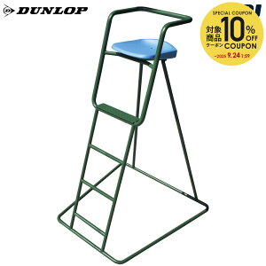 y10OFFN[|Ώہz_bv DUNLOP ejXR[gpi R Op TC-600