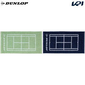 ダンロップ DUNLOP テニスアクセサリー フェイスタオル TPT7533