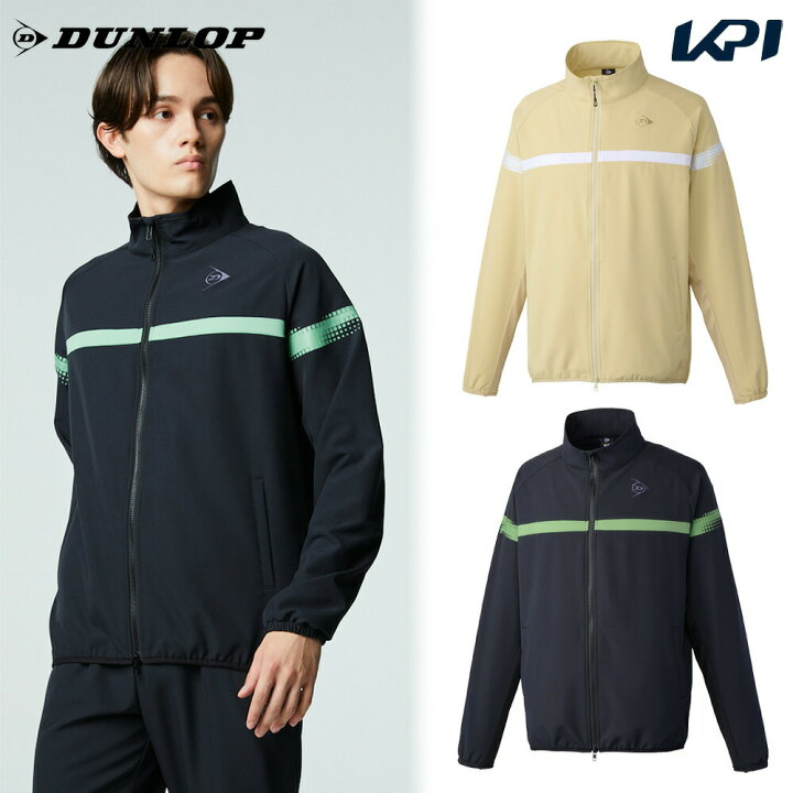 楽天市場】【10％OFFクーポン対象】【上下セット】ダンロップ DUNLOP