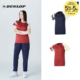 【全品10％OFFクーポン】ダンロップ DUNLOP テニスウェア レディース Tシャツ DAL8660W 2026FW
