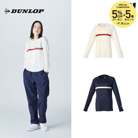【全品10％OFFクーポン】ダンロップ DUNLOP テニスウェア レディース ロングスリーブTシャツ DAL8661W 2026FW