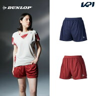【10％OFFクーポン対象】ダンロップ DUNLOP テニスウェア レディース ホットパンツ DAS2695W 2026FW 7月…