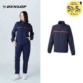 ダンロップ DUNLOP テニスウェア レディース ウインドジャケット DAW4660W 2026FW