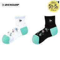 ダンロップ DUNLOP テニスアクセサリー レディース レディスソックス (ハーフ) TPO-6641W