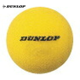 【全品10％OFFクーポン▼】「あす楽対応」DUNLOP（ダンロップ）「SPONGEYL（スポンジ YL） NSPNGE2YL6BOX」半ダース　ショートテニス用スポンジボール 『即日出荷』