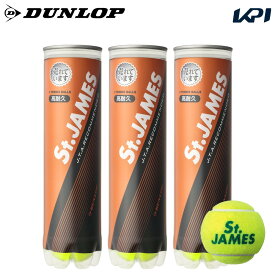 【365日出荷】「あす楽対応」DUNLOP(ダンロップ)「St.JAMES(セントジェームス) （3缶/12球)」テニスボール 『即日出荷』