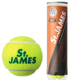 【365日出荷】「あす楽対応」DUNLOP(ダンロップ)「St.JAMES(セントジェームス) （1缶/4球)」テニスボール 『即日出荷』