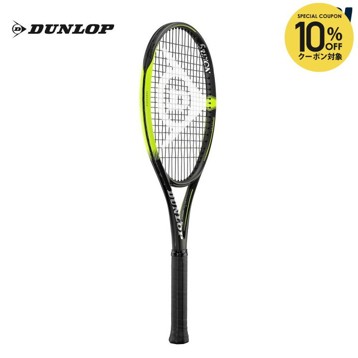 楽天市場】【10%OFFクーポン対象】ダンロップ DUNLOP 硬式テニス 