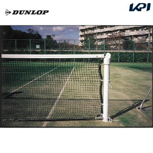 [ς]DUNLOPi_bvjyTC-130zdejXlbg