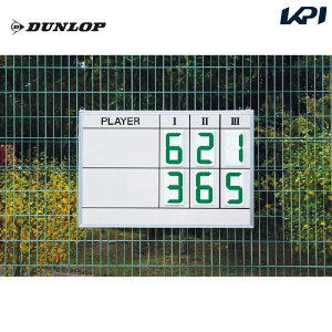 [ς]DUNLOPi_bvjyTC-513zfW^]^}OlbgXRA{[h