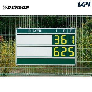 [ς]DUNLOPi_bvjyTC-514z}OlbgfW^`bvXRA{[h