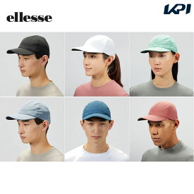 【全品10％OFFクーポン▼】エレッセ Ellesse テニスキャップ・バイザー メンズ コンフォートストレッチキャップ EH023180