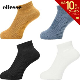 エレッセ Ellesse テニスアクセサリー レディース Angle90 Short Length Pile Socks ソックス ES924184