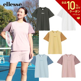 【全品10％OFFクーポン▼】エレッセ Ellesse テニスウェア レディース GS 1st Tour S/S Shirt 半袖Tシャツ EW024110AS 2024SS