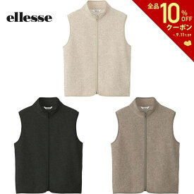 【全品10％OFFクーポン▼】エレッセ Ellesse テニスウェア レディース ウールパイルフルジップベスト EW823322 2023FW