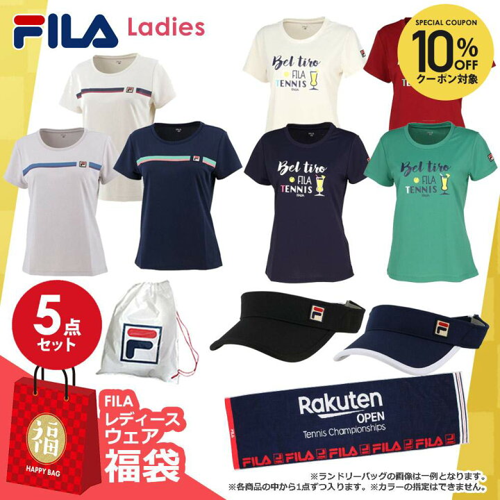 楽天市場】【10%OFFクーポン対象】『即日出荷』フィラ FILA テニス 