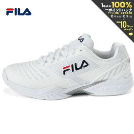 フィラ FILA テニスシューズ ユニセックス AXILUS 2 ENERGIZED オールコート用 1TM00615