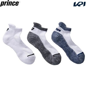 vX Prince ejXANZT[ Y\bNX AN3Zbg PS208S