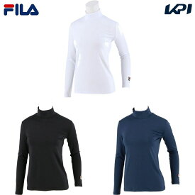 【全品10％OFFクーポン▼】フィラ FILA テニスウェア レディース ウィメンズ ハイネックロングスリーブシャツ VL8025 2022SS