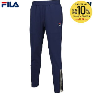 y10%OFFN[|ΏہzwoׁxtB FILA ejXEFA Y TRACK PANT gbNpc Opc KPI胂f FBM5056 2023FW uKPIX[p[Z[v