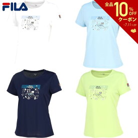 フィラ FILA テニスウェア レディース グラフィックTシャツ VL2818 2024SS
